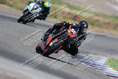 media/May-28-2023-Lets Ride (Sun) [[7acf226b67]]/B Group/1220pm (Riverside)/